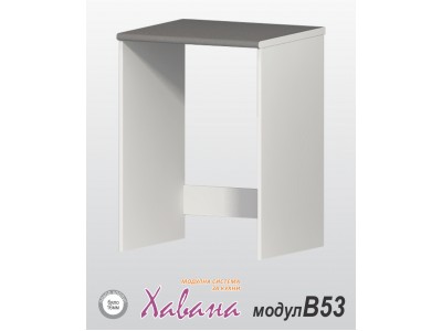 Μονάδα κουζίνας Havana B53